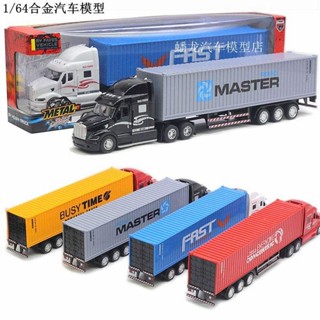 1/64合金運輸汽車模型玩具美國彼得比爾特貨櫃拖車集裝箱場景卡車