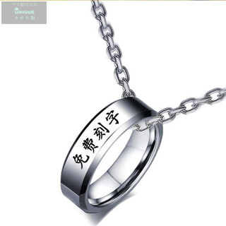 臺灣出貨 萬聖節 二次元 詭秘之主克萊恩奧黛麗 阿蒙序列途徑愚者小說COS定製周邊戒指 指環 cos 動漫周邊 交換禮物