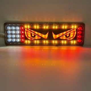 【Fish】臺灣出貨 2025新款舞獅眼貨車後尾燈12V/24V貨車掛車通用LED高亮尾燈流水