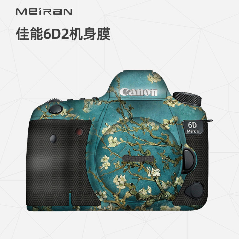 適用於佳能6D2相機貼紙6D2機身保護貼膜卡通中國風碳纖維貼紙3M
