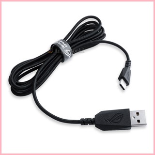 ♞華碩 P704 ROG CHAKRAM 無線遊戲滑鼠 USB 轉 Type-c 滑鼠電纜線