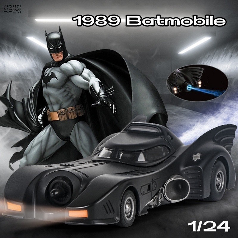 【華興模型玩具】 1:24 比例 1989 年蝙蝠車合金汽車模型燈光和音效壓鑄汽車玩具男孩禮物兒童玩具汽車系列