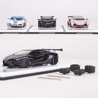 King Model 1:64 蘭博LP700埃文塔多LP610颶風LB改裝合金車模