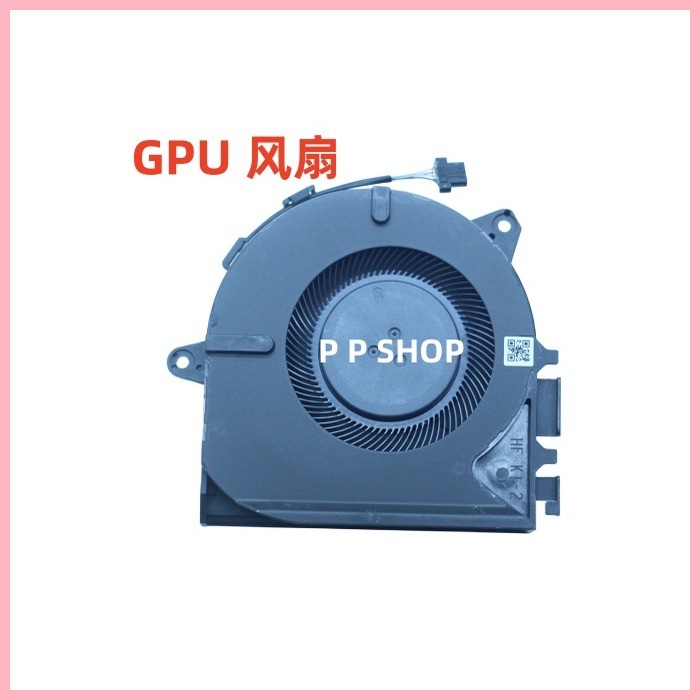♞適用hp Zbook電源15 G7 G9 G3I G4I HSN-Q26C HSN-Q36C風扇