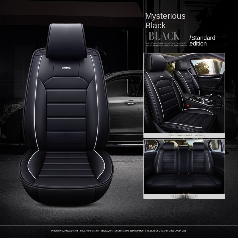 通用型汽車座椅套 PU 皮革前座+後座專為 Mazda2 Montero Xpander Benz Sylphy 製造