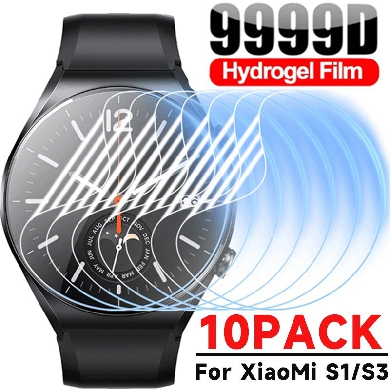 XIAOMI 10-1 片水凝膠膜適用於小米手錶 S3/S1 Pro/S1 主動式高清屏幕保護膜適用於小米手錶 S3 智