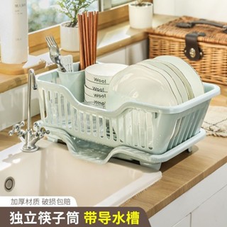 瀝水碗架大號廚房餐具筷子瀝水架盤子收納架水槽水槽瀝水籃