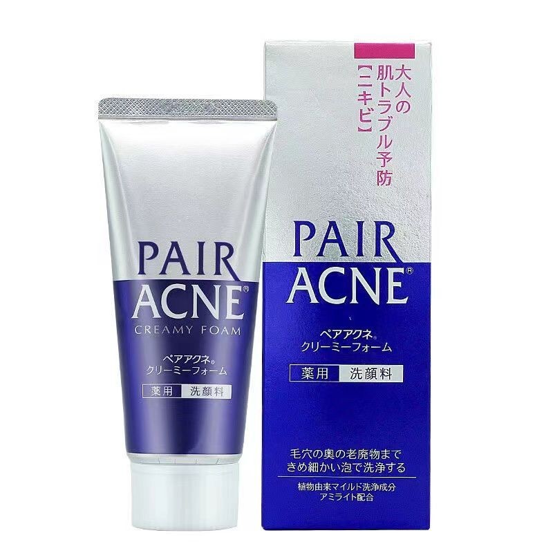 日本代購 日本祛痘 Pair acne 痘痘 洗面乳 化妝水 全系列臉部調理 抗痘 日本 獅王