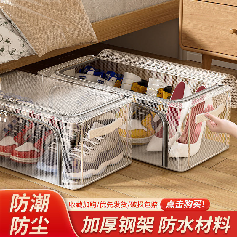 台灣出貨 折叠免安装鞋子收纳盒神器透明防尘鞋盒床底省空间放鞋盒子整理箱