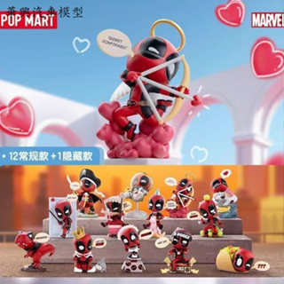 華興汽車模型 正版 POPMART 漫威 死侍系列 手辦 玩具 潮流 時尚 禮物 擺件 泡泡瑪特