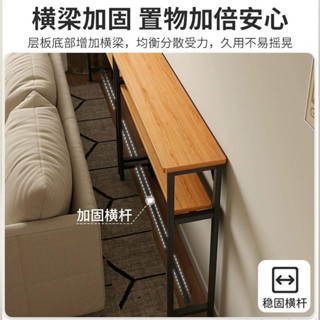沙發邊桌邊櫃夾縫櫃置物架客廳床邊床頭填縫玄關茶几小桌子小邊幾