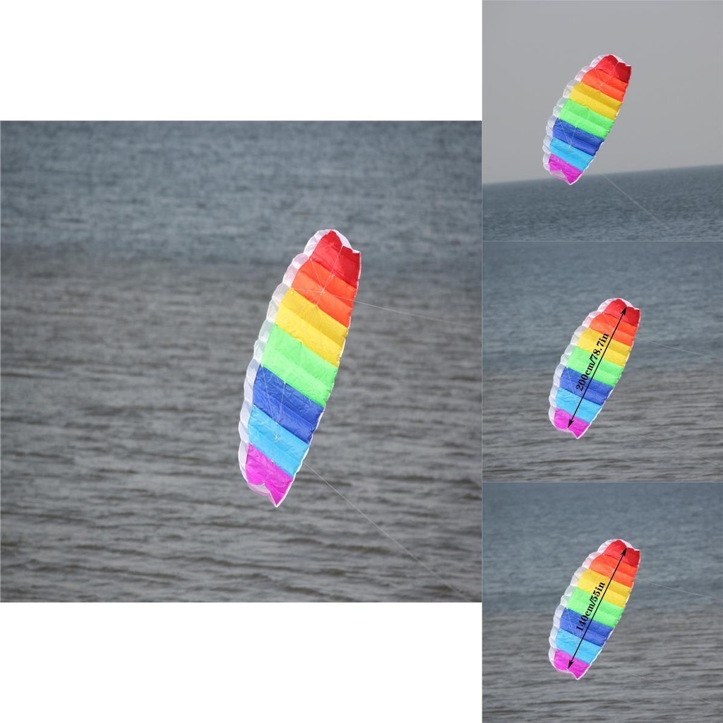 Line Rainbow 雙風箏衝浪特技降落傘軟傘衝浪風箏戶外
