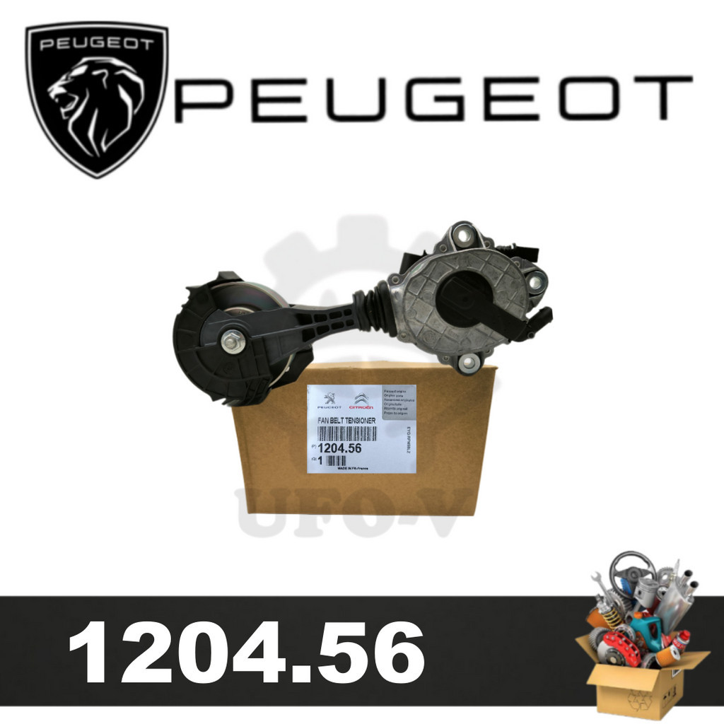 PEUGEOT 標致 308/408/508S、雪鐵龍 C4L/C5、BMWX1、MINI、FWA11 風扇皮帶張緊器