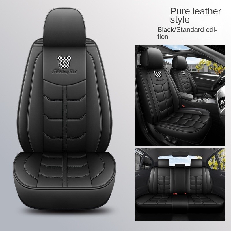 定制適合通用型汽車座椅套 PU 皮革前座 + 後座,專為 Avensis Fit Teana W211 製造