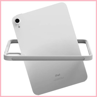♞Ipad 保護殼/邊框保護殼(僅框架)適用於 iPad Air 11"/13" 2024, iPad Pro 11"/