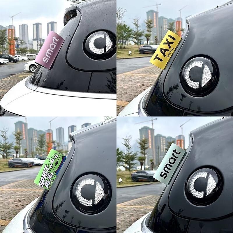 【個性車貼】【特惠價】 汽車裝飾smart精靈水洗標籤網紅貼車樂高lego嘜貼個性改裝飾改裝