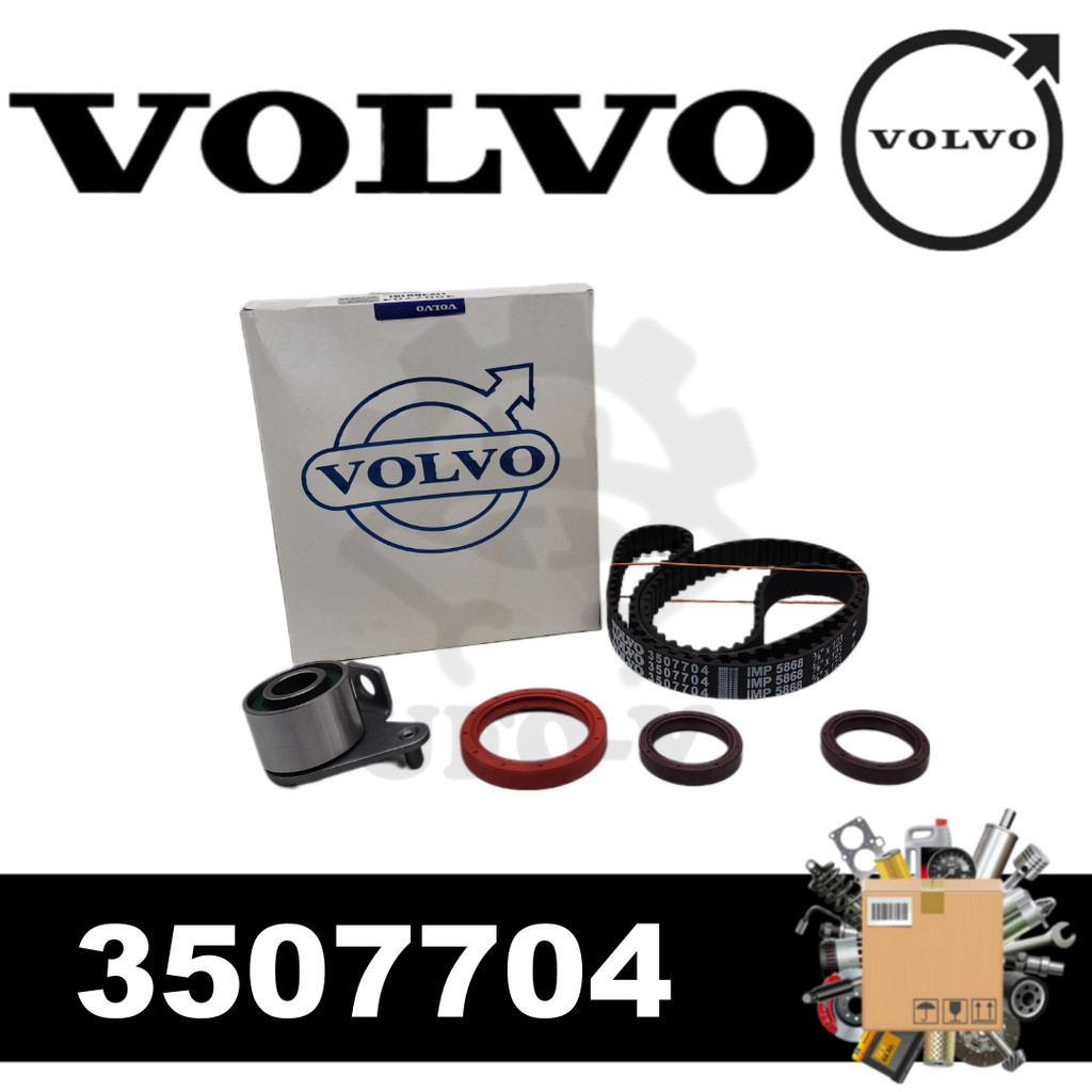 Volvo 940 (123RU19) 正時皮帶套件即時交付