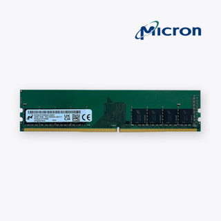 ♞,♘,♙,,,特價美光 ddr4 4gb 8gb 16gb 臺式機內存 ram 3200mhz 2666mhz 240
