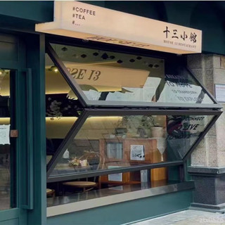 【臺灣出貨】上下折疊窗鋁合金全開窗咖啡奶茶店廚房吧檯窗玻璃升降懸停推拉窗