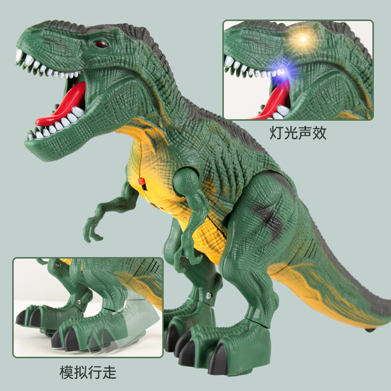 電動恐龍玩具禮盒 兒童男孩男孩玩具 模擬發聲發光 會走路霸王龍玩具