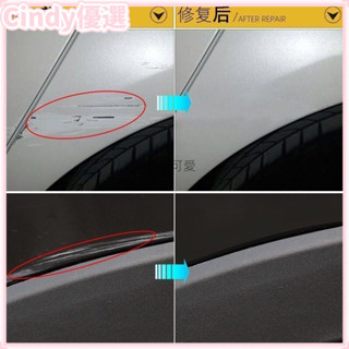 2025熱銷 臺灣出貨 汽車補漆筆修補車漆神器劃痕修復深度刮痕去痕液珍珠白色黑油漆面