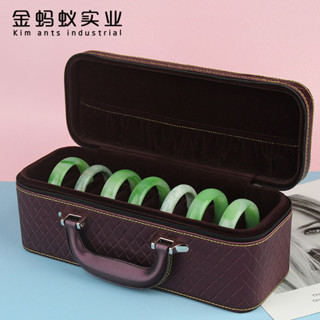 新款 首飾盒 收納盒 高檔皮質珠寶手鐲箱15位玉器翡翠手鐲戒指吊墜盒玉鐲子展示收納盒