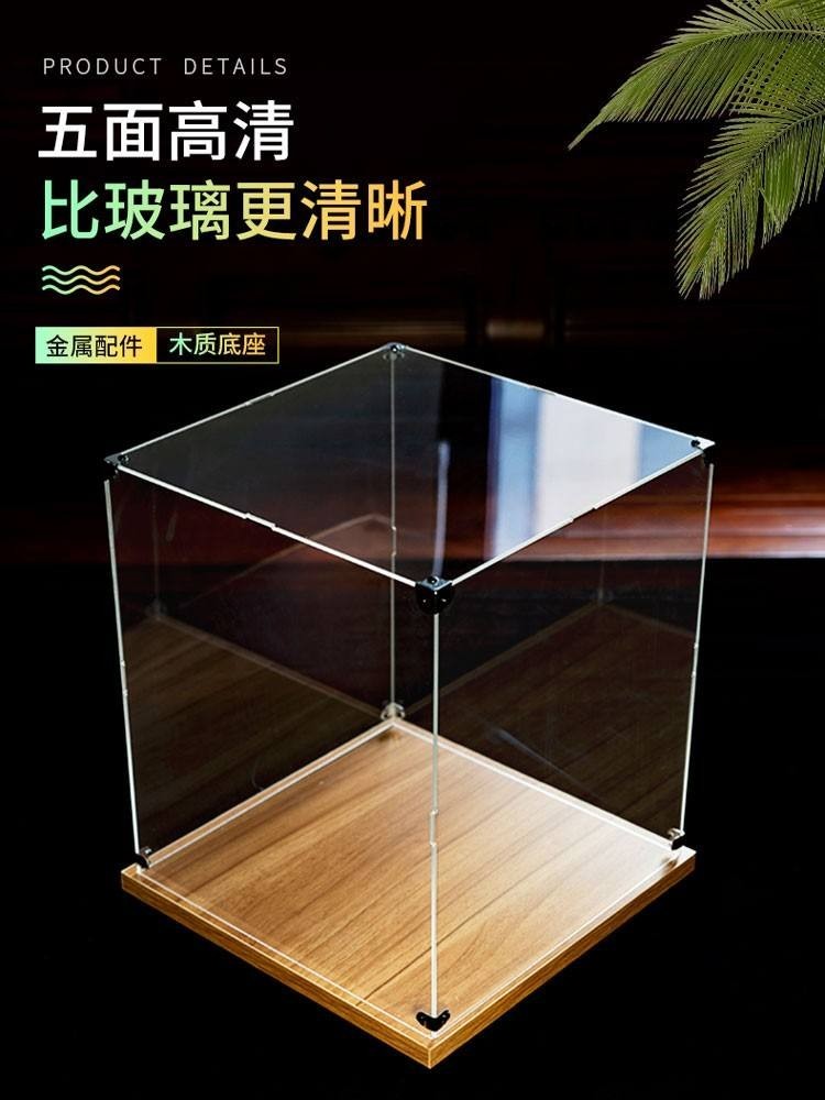 🚚免運🚚 ♞,♘展示盒適用樂高 71043哈利波特霍格華茲城堡透明壓克力木質防塵罩