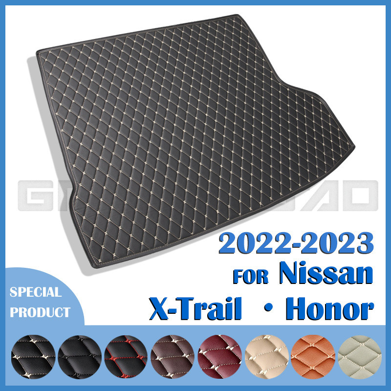 NISSAN 日產 X-Trail ·Honor 2022 2023 定制汽車配件汽車內飾汽車後備箱墊