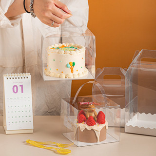 【台灣出貨 可開發票】2-5寸蛋糕盒子 手提蛋糕盒 透明手提甜點包裝盒 點心包裝盒 泡芙盒 甜點盒 蛋糕包裝盒