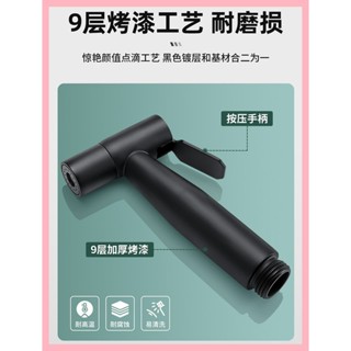 不鏽鋼馬桶沖洗噴槍婦洗器噴頭淋浴花灑增壓高壓水槍軟管配件通用