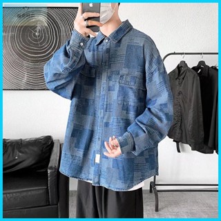 【臺灣出貨】 牛仔襯衫外套男 2色S-3XL 復古民族風格子襯衫 長袖韓版潮流 寬鬆拼色襯衫 港風休閒外套 做舊牛仔襯衫