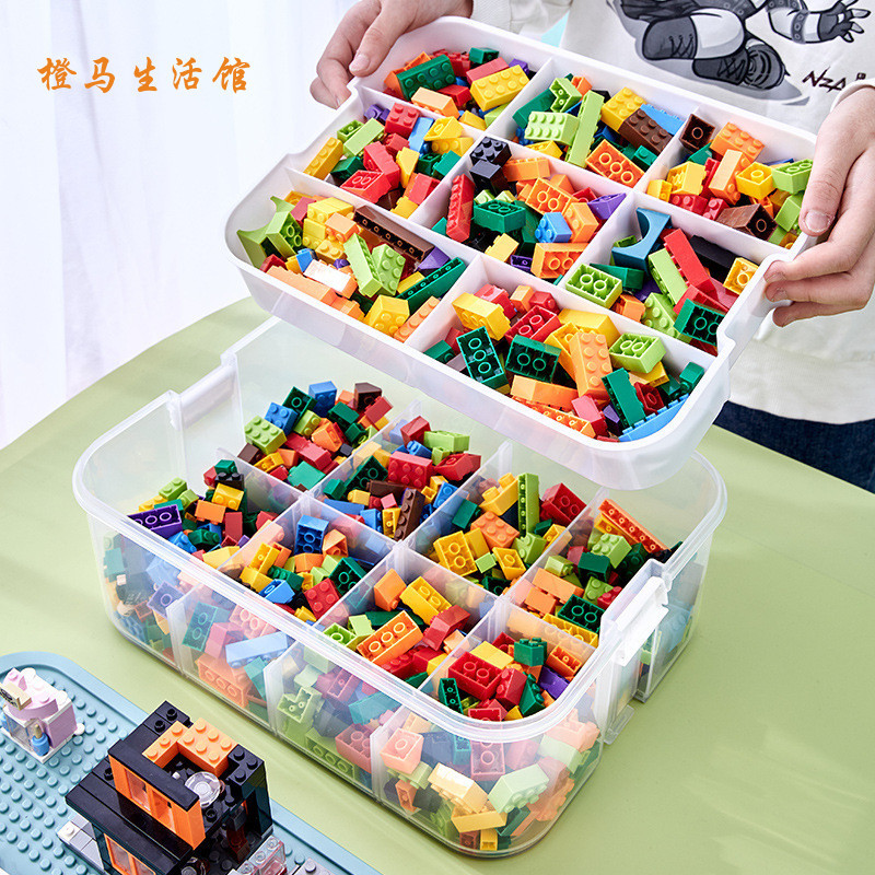 【橙馬生活館】 小顆粒樂高積木收納盒 透明積木收納箱 拼裝玩具零件整理箱 小顆粒兒童玩具分格整理箱帶提手