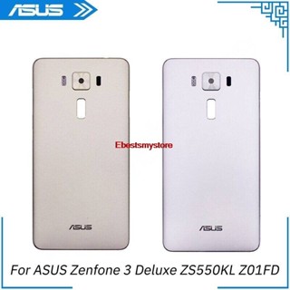 Ebemy-asus ZS550KL 外殼蓋後後門蓋適用於華碩 Zenfone 3 Deluxe ZS550KL Z01