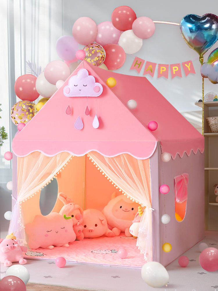 帳篷室內兒童女孩公主玩具小帳篷小孩寶寶城堡女童家用房子遊戲屋