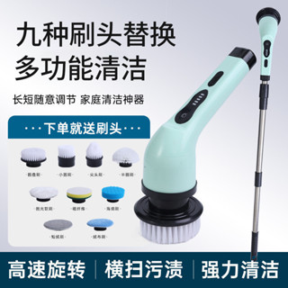 電動拖把多功能長柄可伸縮清潔刷Electric Spin Scrubber
