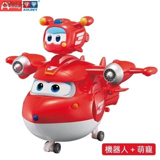 【華興模型玩具】 現貨 Super Wings超級飛俠大號+寵物合體變形機器人奧迪雙鑽 杰特 蒂蒂 多尼 男孩女孩兒童益