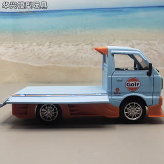 【華興模型玩具】 合金模型車 1:24 貨車模型 海灣版 聲光回力車 改裝車模型 小貨車模型 小平板車 小貨車玩具 汽