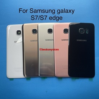SAMSUNG Ebsmy-全新後殼適用於三星 Galaxy S7 G930 S7 edge G935 電池後蓋