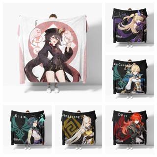 Genshin impact blankets 柔軟法蘭絨毛毯 breatha 超保暖床上用品和旅行毯動漫毛毯