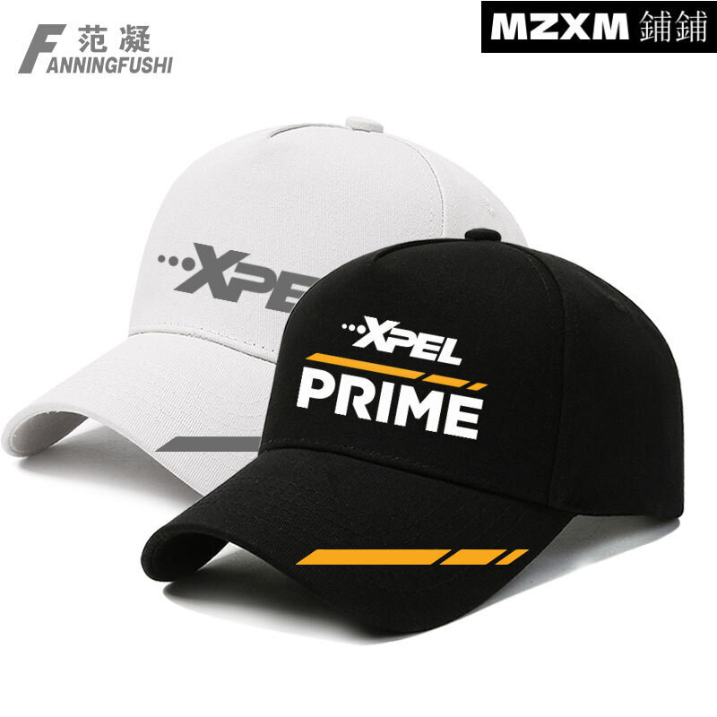 新款 XPEL衣貼膜汽車美容工帽維修男女戶外防曬遮陽棒球帽鴨舌帽廣告帽 487