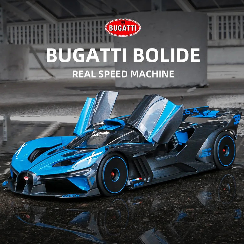 Bburago 1:18 Bugatti Bolide Supercar High 仿真壓鑄金屬合金模型車兒童玩具收藏禮