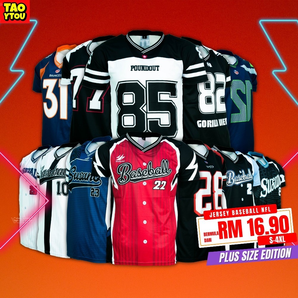 (XS-6XL) 加大碼全新球衣 NFL / Baju NFL / 球衣襯衫 /Baju 棒球曲棍球 / 全印花球衣 2