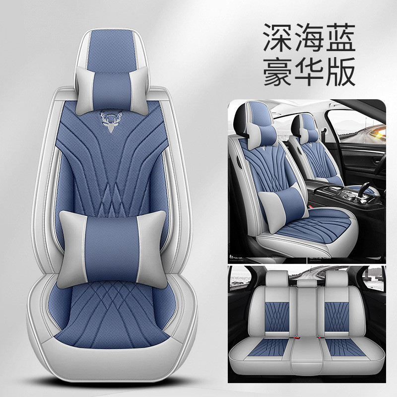 定制適合全覆蓋汽車座椅套 PU 皮革全套由 CRV SONATA Lancer REVO E60 I45 安全氣囊兼容