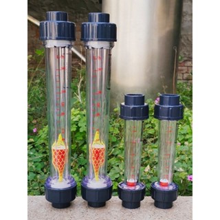 熱賣LFS15/25 塑膠管式轉子/浮子流量計 液體水LZS/LZB管道流量計