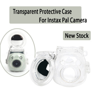 適用於 Instax Pal 水晶殼防刮防摔自拍鏡透明保護套