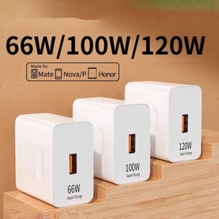 120w USB 適配器 + 電纜快速套裝充電器快速充電手機充電適配器帶手機充電器快速充電 3.0 電源適配器 100W