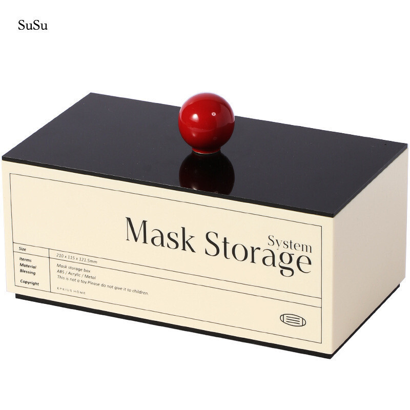 【SuSu】 口罩盒 北歐ins風桌面收納盒 化妝品收納盒 雜物整理收納盒 口罩收納盒