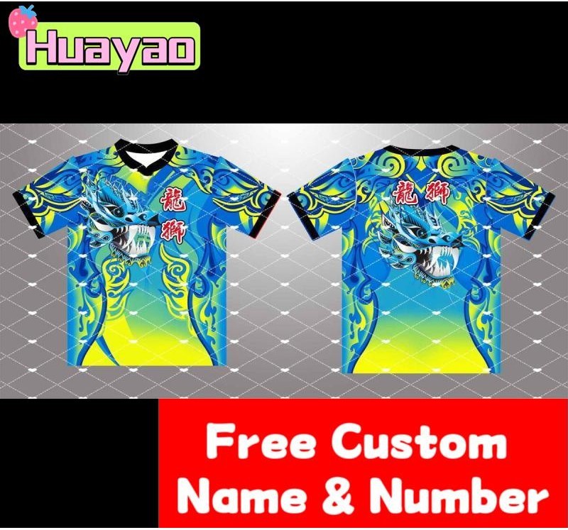獅領長短袖醒龍獅T恤舞獅服裝團隊服定做舞獅團龍獅服裝定制翻領長袖醒獅龍獅T恤舞獅服裝nmgly