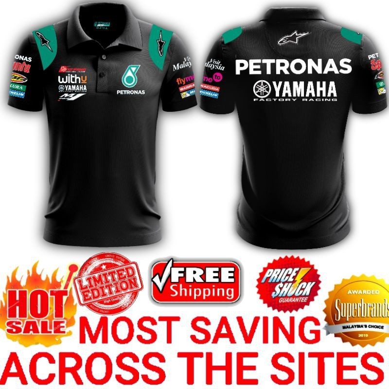 山葉 Petronas Yamaha Sprinta 男式大碼短袖圖案 Polo 領襯衫男式女式