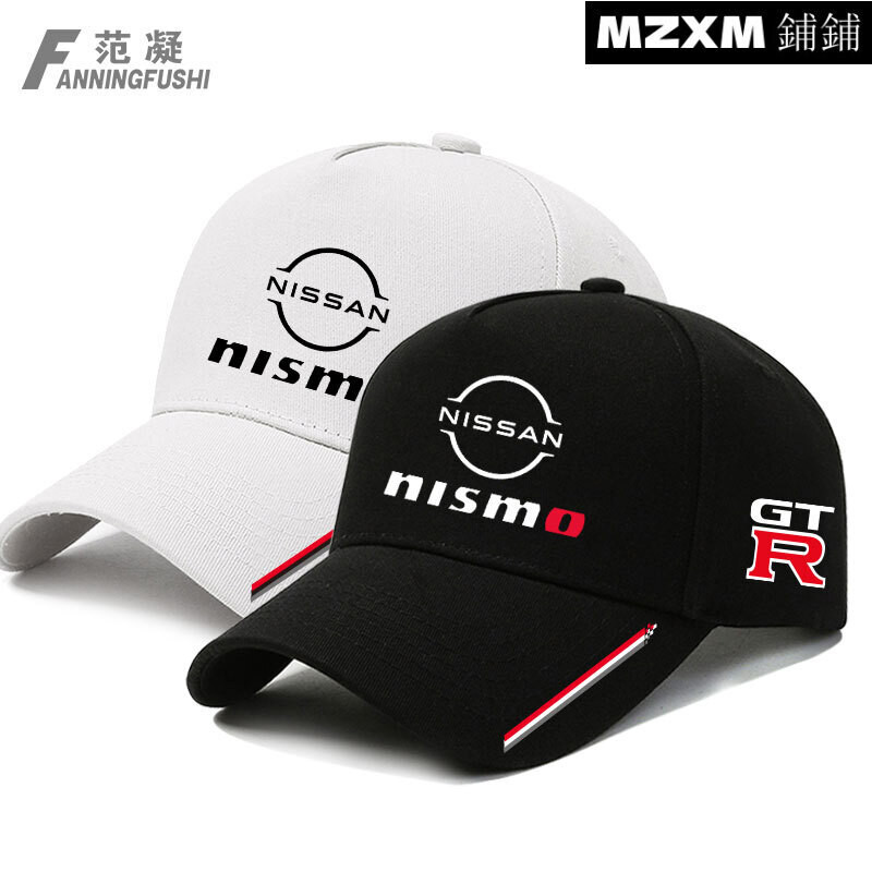 新款 F1方程式賽車GTR紀念帽日產同款戰神R35戶外騎行棒球帽鴨舌帽子 702